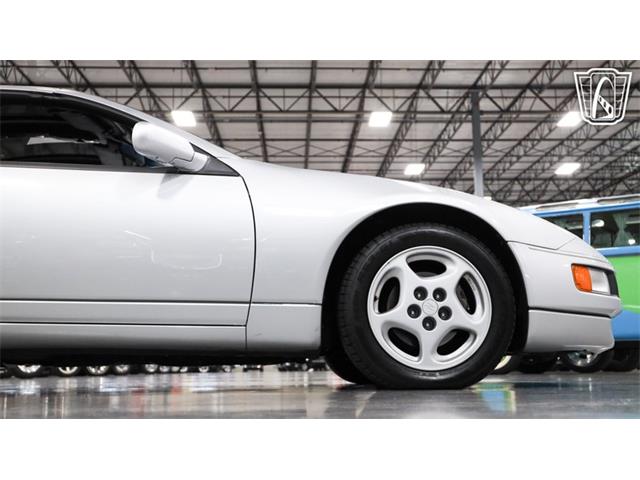 1993 Nissan 300ZX (CC-2068739) for sale in New Braundfels, Texas