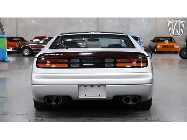 1993 Nissan 300ZX (CC-2068739) for sale in New Braundfels, Texas