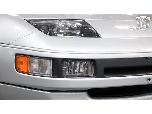 1993 Nissan 300ZX (CC-2068739) for sale in New Braundfels, Texas