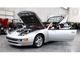 1993 Nissan 300ZX (CC-2068739) for sale in New Braundfels, Texas