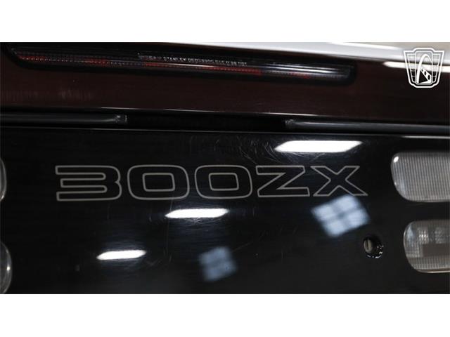 1993 Nissan 300ZX (CC-2068739) for sale in New Braundfels, Texas