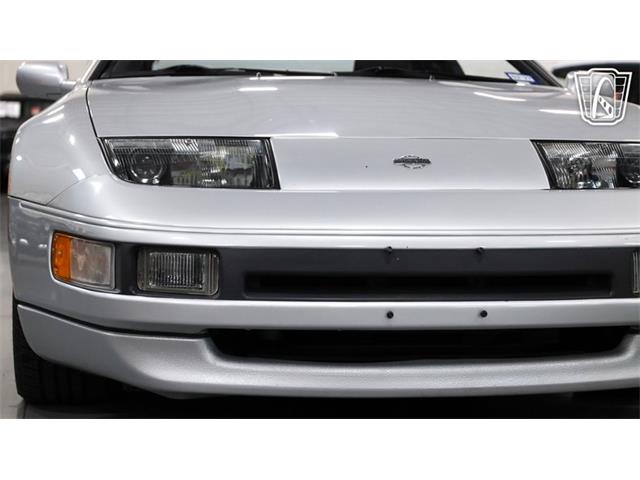 1993 Nissan 300ZX (CC-2068739) for sale in New Braundfels, Texas