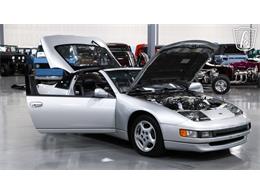1993 Nissan 300ZX (CC-2068739) for sale in New Braundfels, Texas