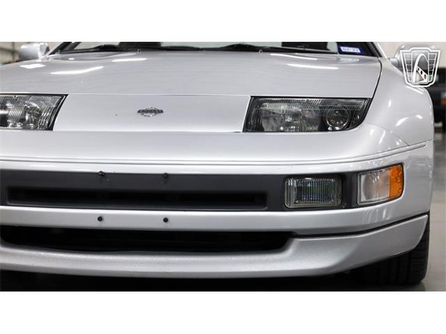 1993 Nissan 300ZX (CC-2068739) for sale in New Braundfels, Texas