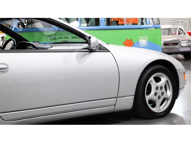 1993 Nissan 300ZX (CC-2068739) for sale in New Braundfels, Texas