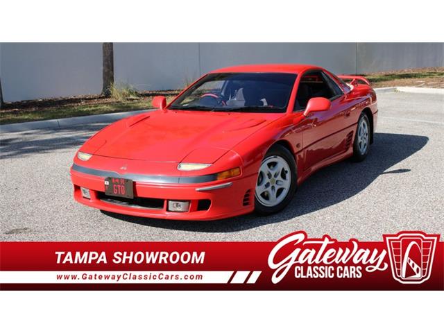 1991 Mitsubishi 3000GT (CC-2068751) for sale in Ruskin, Florida