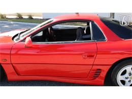 1991 Mitsubishi 3000GT (CC-2068751) for sale in Ruskin, Florida
