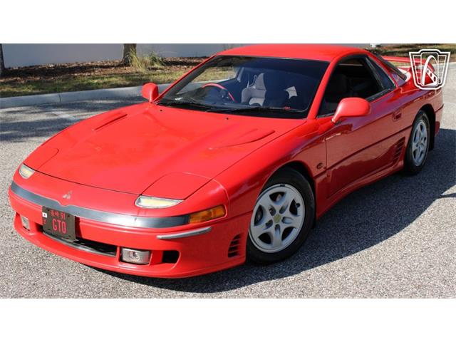1991 Mitsubishi 3000GT (CC-2068751) for sale in Ruskin, Florida