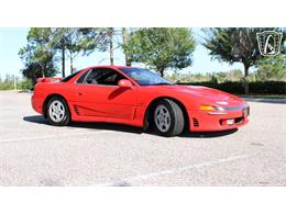1991 Mitsubishi 3000GT (CC-2068751) for sale in Ruskin, Florida