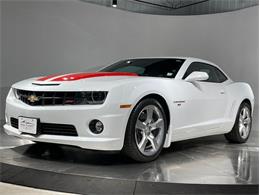 2011 Chevrolet Camaro (CC-2068812) for sale in Depew, New York