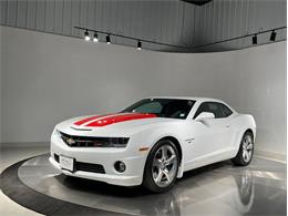 2011 Chevrolet Camaro (CC-2068812) for sale in Depew, New York