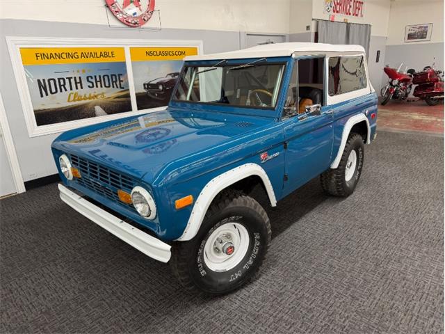 1971 Ford Bronco (CC-2068861) for sale in Mundelein, Illinois