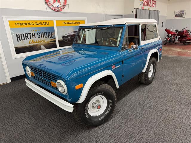 1971 Ford Bronco (CC-2068861) for sale in Mundelein, Illinois