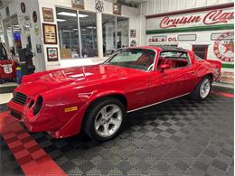 1981 Chevrolet Camaro (CC-2068862) for sale in Columbus, Ohio