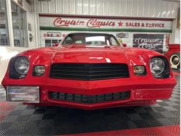 1981 Chevrolet Camaro (CC-2068862) for sale in Columbus, Ohio