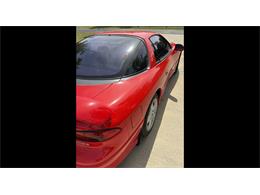 1991 Mitsubishi 3000GT VR4 (CC-2068912) for sale in Biloxi, Mississippi
