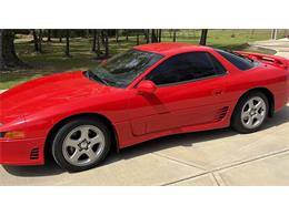 1991 Mitsubishi 3000GT VR4 (CC-2068912) for sale in Biloxi, Mississippi