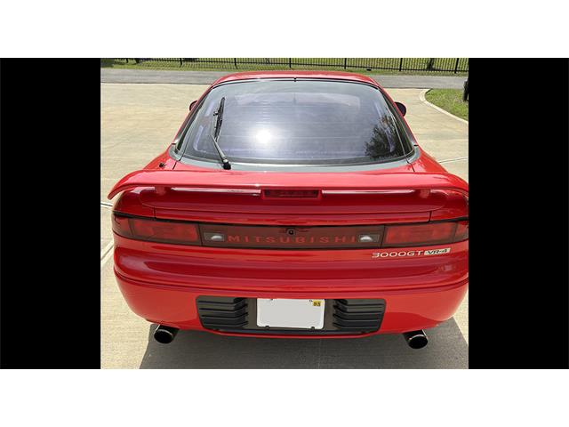 1991 Mitsubishi 3000GT VR4 (CC-2068912) for sale in Biloxi, Mississippi