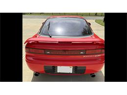 1991 Mitsubishi 3000GT VR4 (CC-2068912) for sale in Biloxi, Mississippi