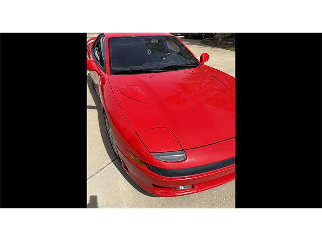 1991 Mitsubishi 3000GT VR4 (CC-2068912) for sale in Biloxi, Mississippi