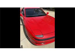 1991 Mitsubishi 3000GT VR4 (CC-2068912) for sale in Biloxi, Mississippi