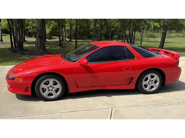 1991 Mitsubishi 3000GT VR4 (CC-2068912) for sale in Biloxi, Mississippi