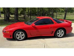 1991 Mitsubishi 3000GT VR4 (CC-2068912) for sale in Biloxi, Mississippi