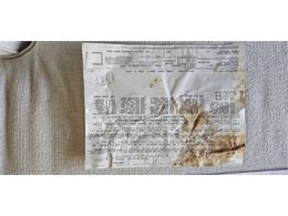 1979 Chevrolet Camaro (CC-2068933) for sale in Hudson, Florida