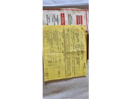 1979 Chevrolet Camaro (CC-2068933) for sale in Hudson, Florida