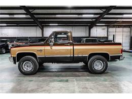 1984 Chevrolet K-10 (CC-2069020) for sale in Sherman, Texas