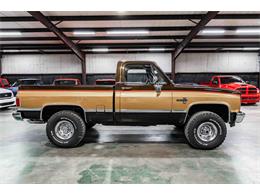 1984 Chevrolet K-10 (CC-2069020) for sale in Sherman, Texas