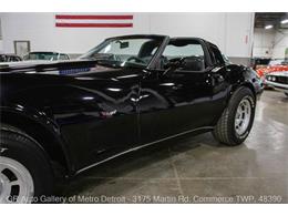 1979 Chevrolet Corvette (CC-2069035) for sale in Kentwood, Michigan