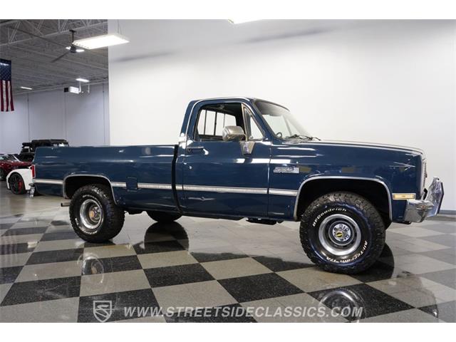 1985 GMC K1500 (CC-2069036) for sale in Concord, North Carolina