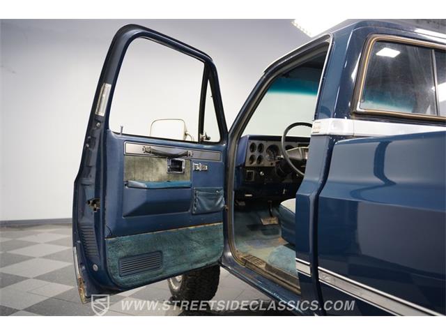 1985 GMC K1500 (CC-2069036) for sale in Concord, North Carolina