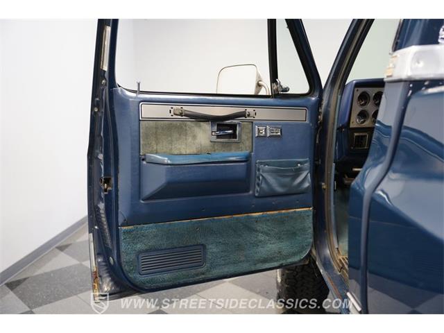 1985 GMC K1500 (CC-2069036) for sale in Concord, North Carolina