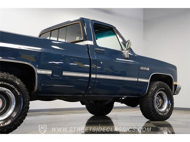 1985 GMC K1500 (CC-2069036) for sale in Concord, North Carolina
