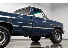 1985 GMC K1500 (CC-2069036) for sale in Concord, North Carolina