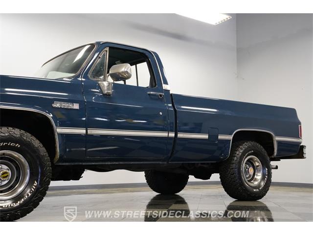 1985 GMC K1500 (CC-2069036) for sale in Concord, North Carolina