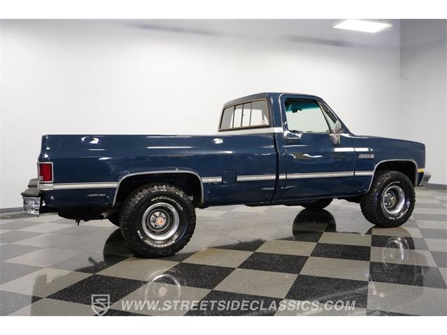 1985 GMC K1500 (CC-2069036) for sale in Concord, North Carolina