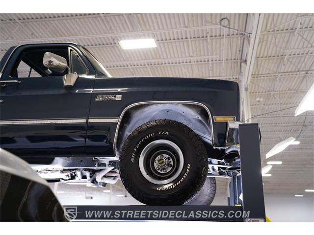 1985 GMC K1500 (CC-2069036) for sale in Concord, North Carolina