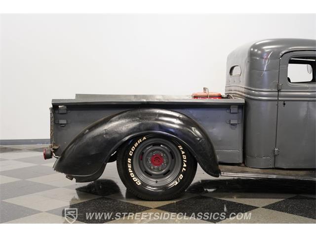 1933 International Harvester (CC-2069042) for sale in Concord, North Carolina