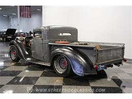1933 International Harvester (CC-2069042) for sale in Concord, North Carolina