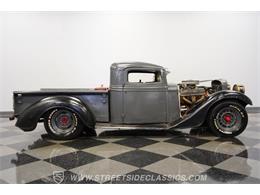 1933 International Harvester (CC-2069042) for sale in Concord, North Carolina