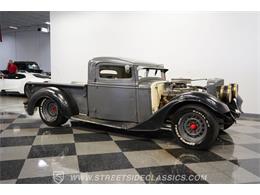 1933 International Harvester (CC-2069042) for sale in Concord, North Carolina
