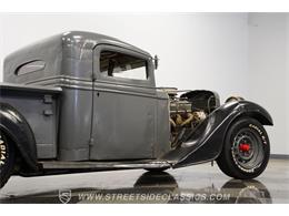 1933 International Harvester (CC-2069042) for sale in Concord, North Carolina