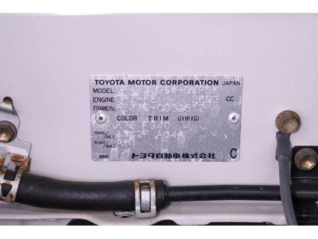 1999 Toyota Land Cruiser (CC-2069047) for sale in Christiansburg, Virginia