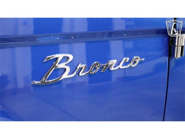 1977 Ford Bronco (CC-2069054) for sale in Runnemede, New Jersey