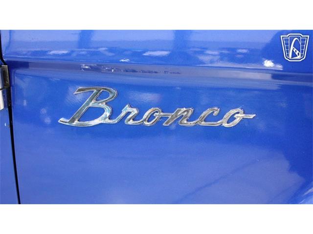 1977 Ford Bronco (CC-2069054) for sale in Runnemede, New Jersey
