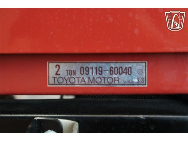 1977 Toyota Land Cruiser (CC-2069061) for sale in Peoria, Arizona