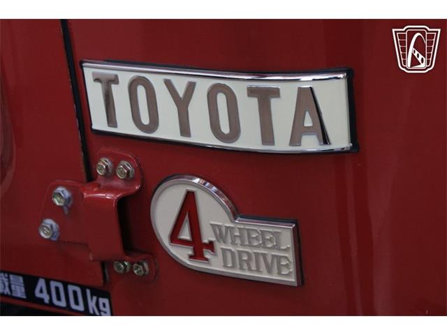 1977 Toyota Land Cruiser (CC-2069061) for sale in Peoria, Arizona